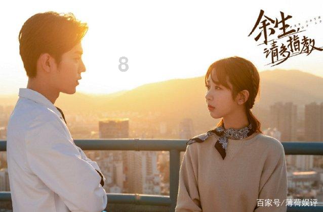 念梓渝:因为热爱,所以必须站上球场