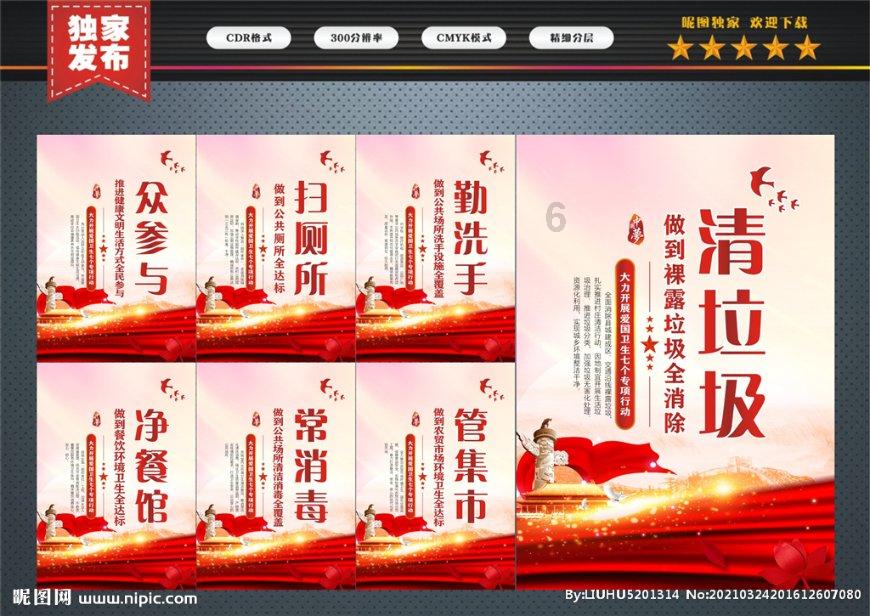 200年出1个的美神，是怎么从出身豪门混到四处流浪的